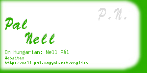 pal nell business card